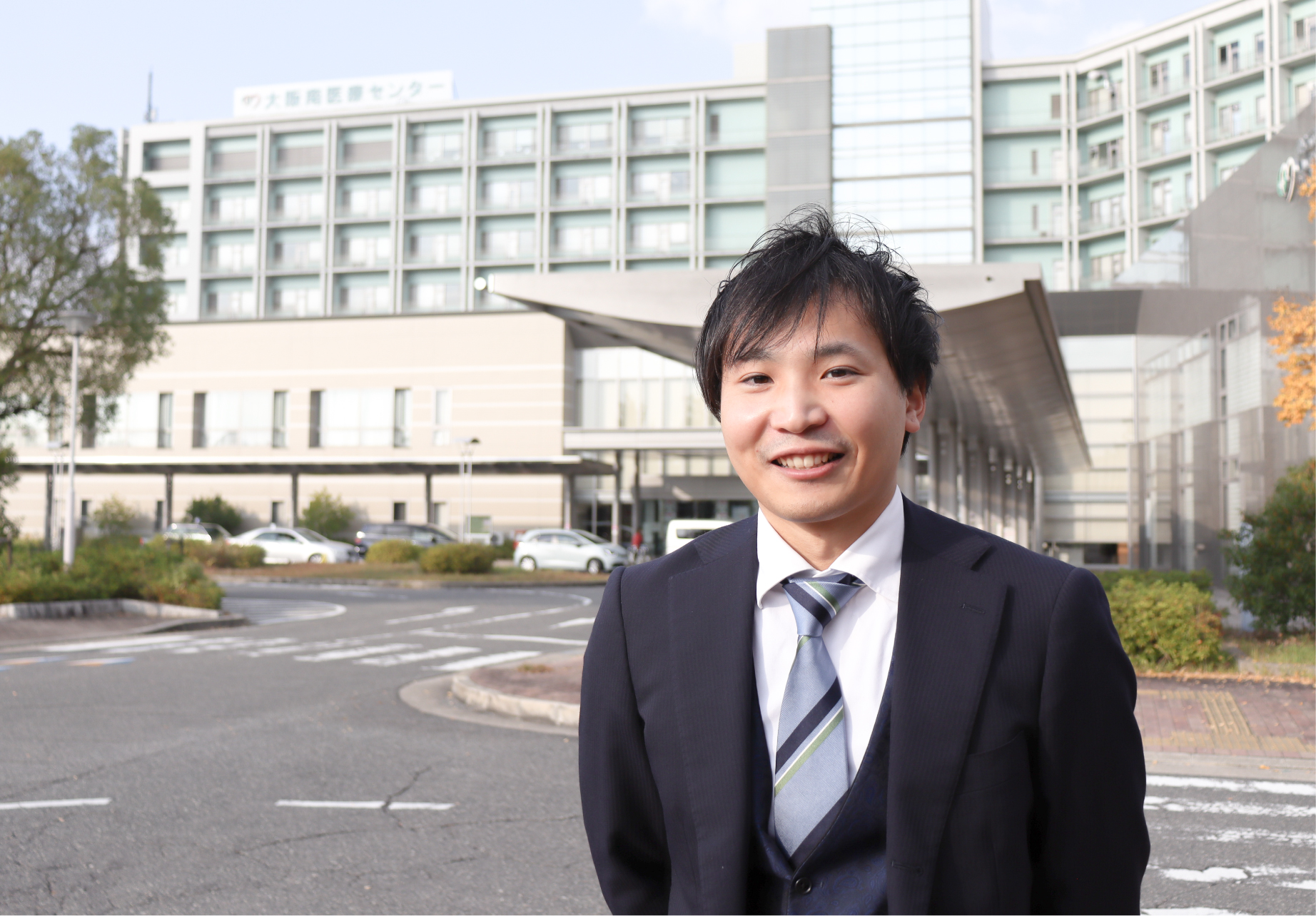 職員一人ひとりの「安心」を支える仕事