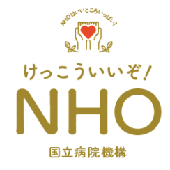 NHO