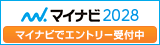 マイナビ2027