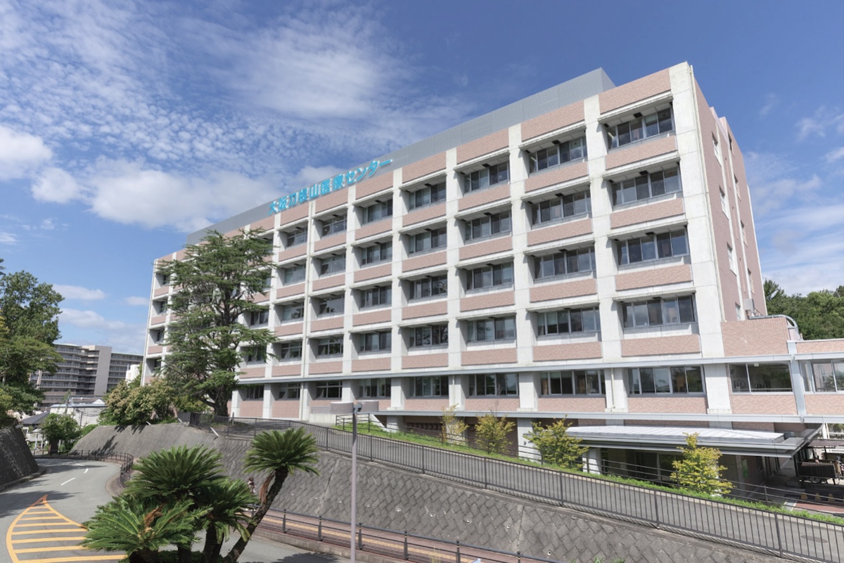 大阪刀根山医療センター