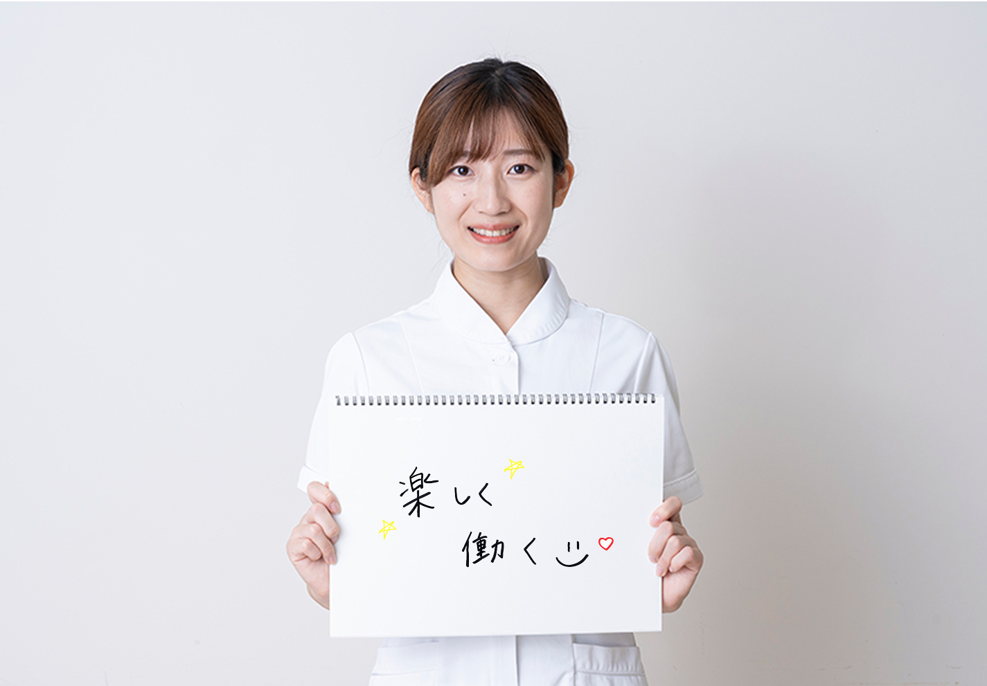 ライフプランの変化に応じた働き方を選べます