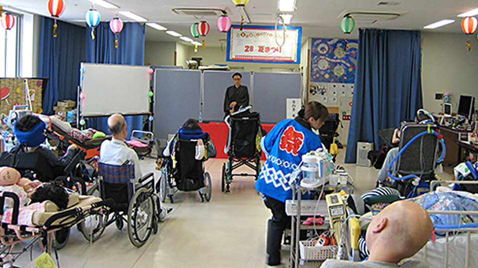 神経・筋 難病病棟 行事活動