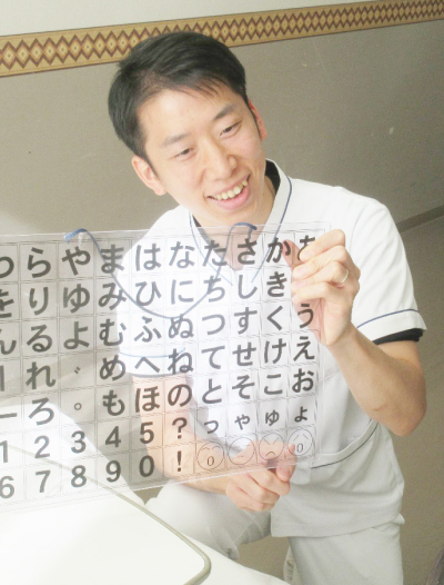 自分がしたい看護を見つける一歩