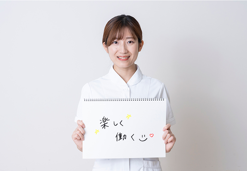 ライフプランの変化に応じた働き方を選べます