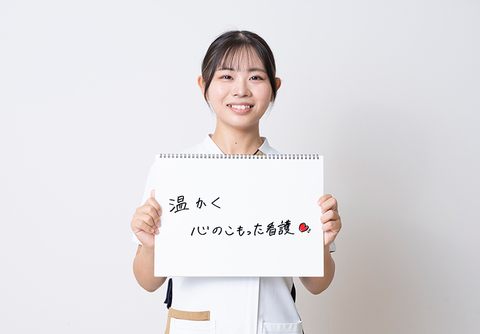 教育理念に“ひとめぼれ”自分のペースで成長