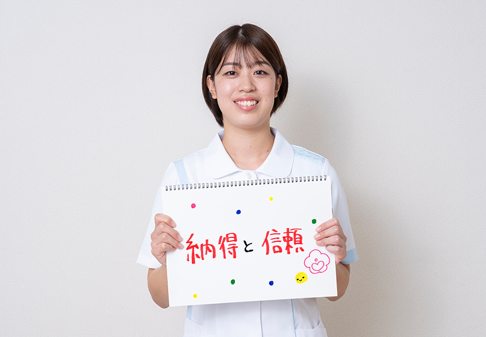 看護の基本に立ち返る機会を与えてくれる